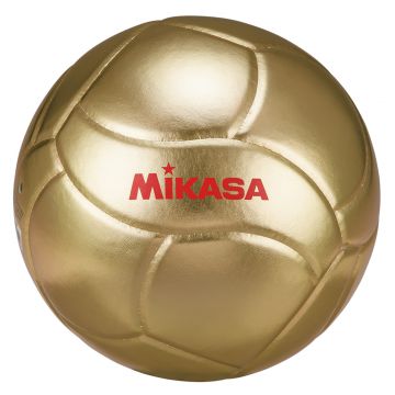 MIKASA Volleyball VG018W
